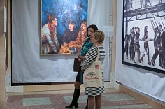 «Место встречи с искусством» «Место встречи с искусством»