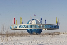 Коми получит 38 миллионов из Резервного фонда на помощь семьям погибших и пострадавших в Воркуте