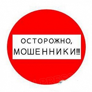 97 000 рублей «устранение неполадок» 97 000 рублей «устранение неполадок»