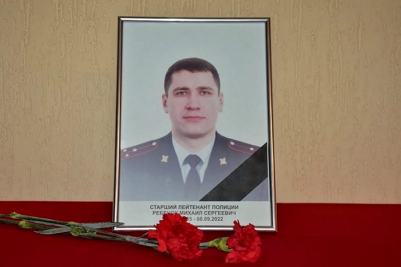 На Украине погиб сотрудник ОМОН "Зырянин" Росгвардии Коми Михаил Ребенок На Украине погиб сотрудник ОМОН "Зырянин" Росгвардии Коми Михаил Ребенок