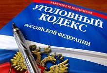 В Ухте по факту пожара в жилом доме возбуждено уголовное дело