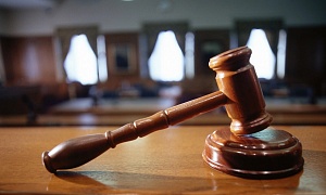 Суд оставил под домашним арестом топ-менеджеров "Реновы" Ольховика и Вайнзихера Суд оставил под домашним арестом топ-менеджеров "Реновы" Ольховика и Вайнзихера
