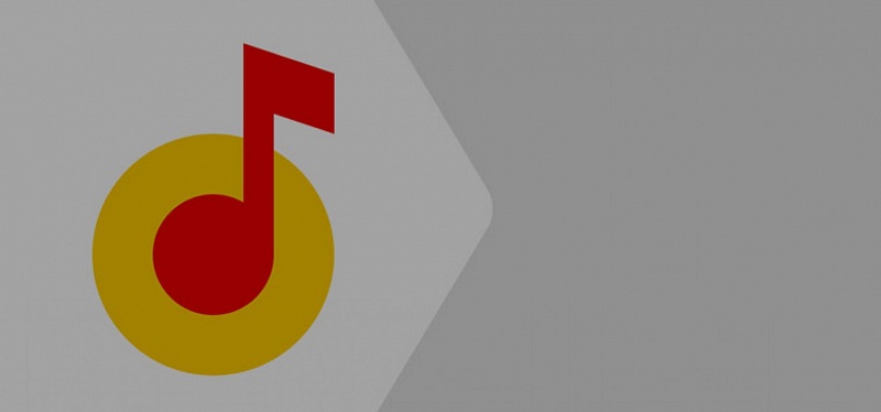 "Яндекс.Музыка" подвела итоги года