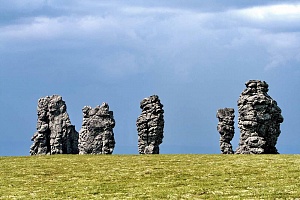 К Маньпупунёру по тропе К Маньпупунёру по тропе