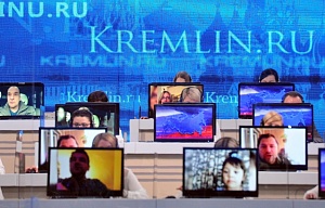 О чем спрашивают Путина? О чем спрашивают Путина?