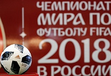 ФИФА довольна темпами продаж билетов на матчи ЧМ-2018