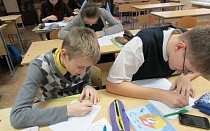 В российских школах введут черчение