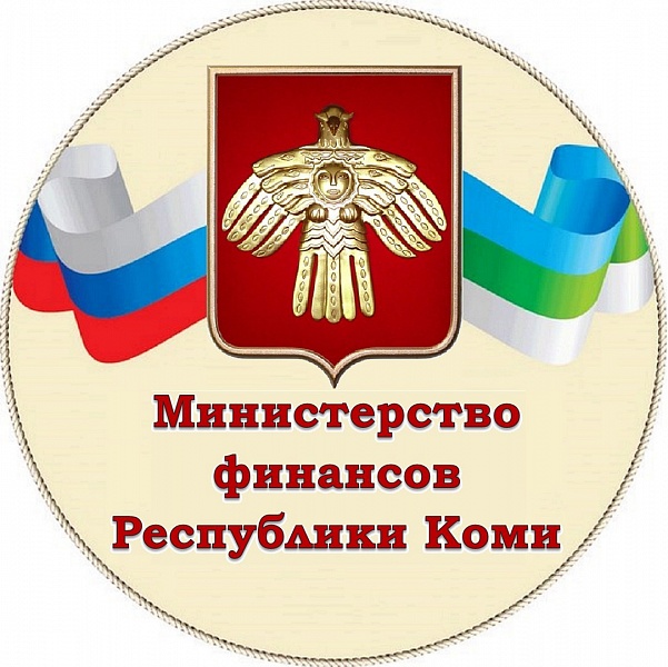 Коми приступает к реализации проекта "Народный бюджет" 