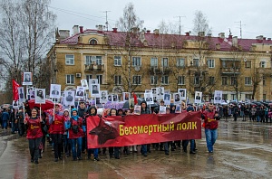 В России предлагают наградить организаторов акции "Бессмертный полк" В России предлагают наградить организаторов акции "Бессмертный полк"