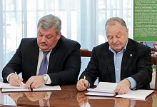 Главы FIB и Республики Коми подписали договор о проведении ЧМ-2021 по бенди в Сыктывкаре