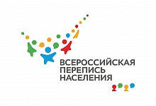 В Ухте готовятся к проведению переписи населения