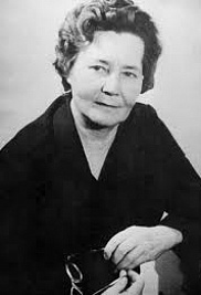 Звезда над заводом