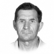 Иванова Александра Яковлевича