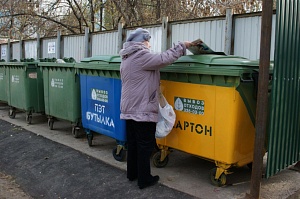 Ухта подключилась к программе по организации раздельного сбора мусора Ухта подключилась к программе по организации раздельного сбора мусора