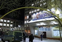 В Воркуте приступили к затоплению шахты "Северная" 