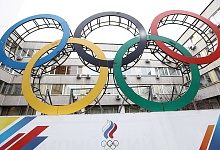 МОК восстановил членство Олимпийского комитета России