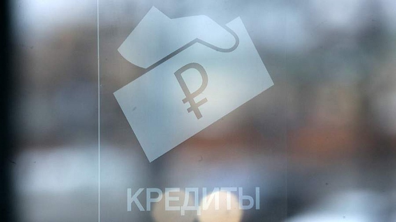 Треть кредитов выдаются заемщикам с долговой нагрузкой свыше 80% от доходов