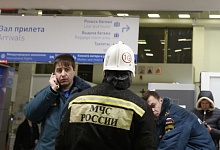 В Ростове-на-Дону разбился пассажирский самолет   
