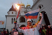 Форму с российской символикой запретили на Олимпиаде-2018