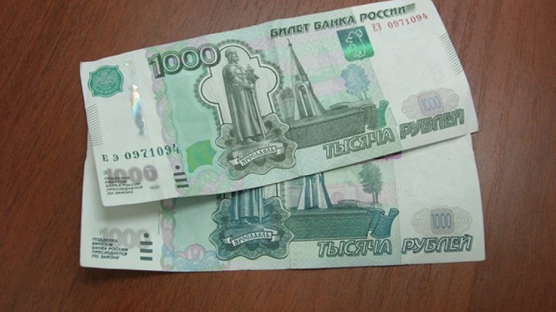 В России появятся купюры номиналом 2 тысячи рублей В России появятся купюры номиналом 2 тысячи рублей