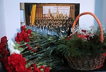 Минобороны обнародовало итоги расследования крушения ТУ-154 под Сочи