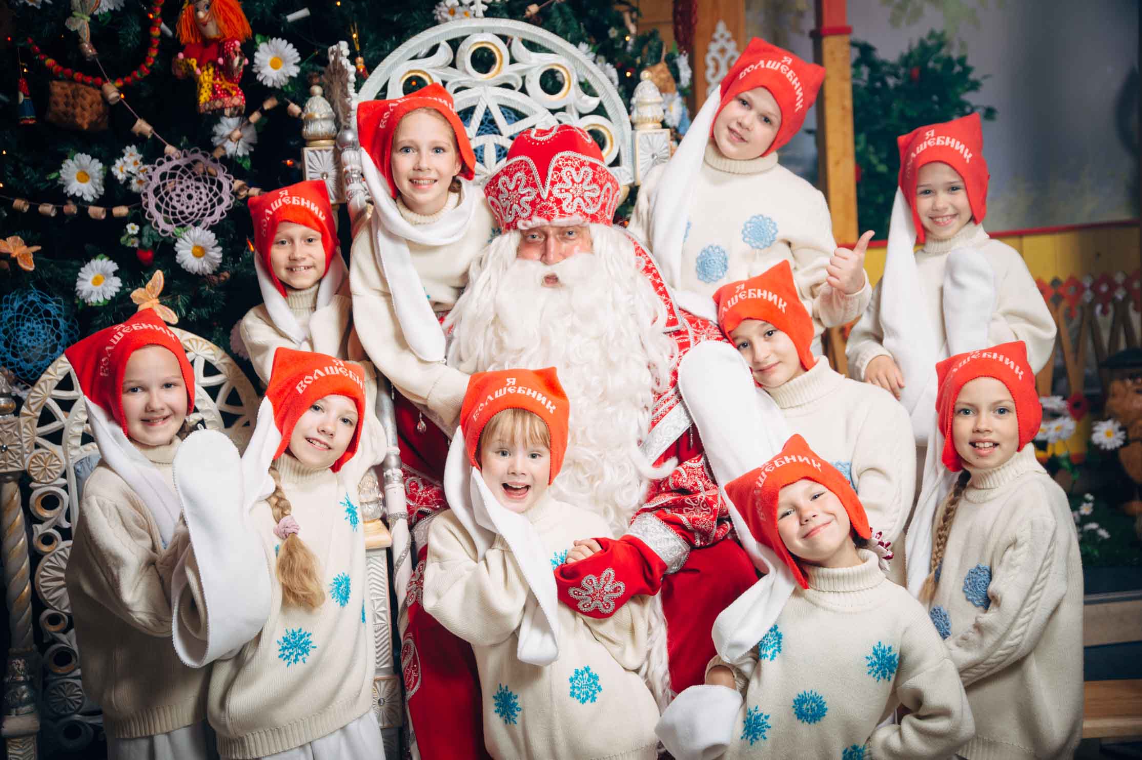 Мороза Фото Россия