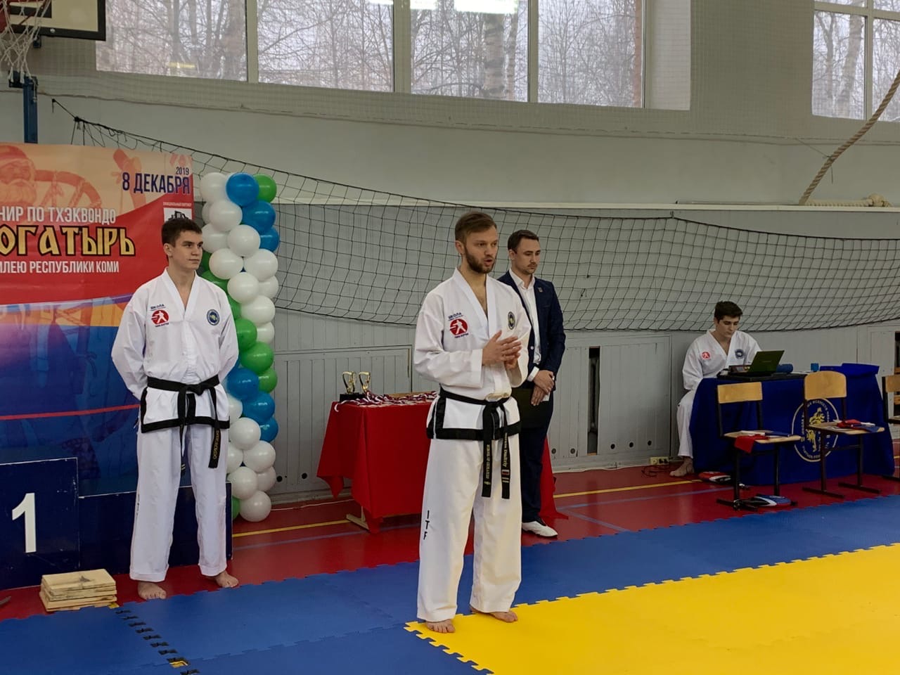 Тхэквондо Краснознаменск тхэквондо ИТФ