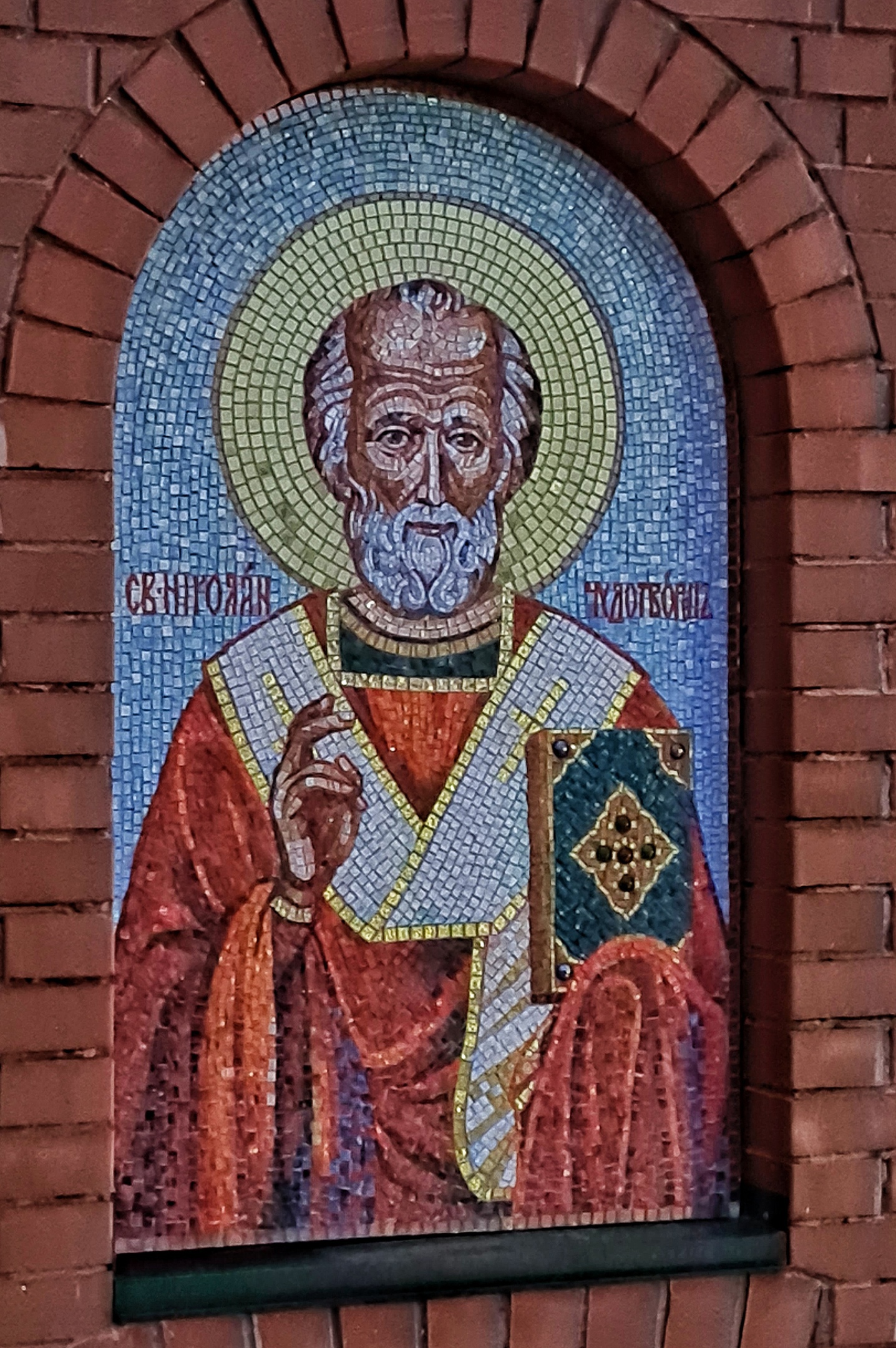 храм в ухте