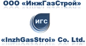 ООО «ИнжГазСтрой» отдает долги