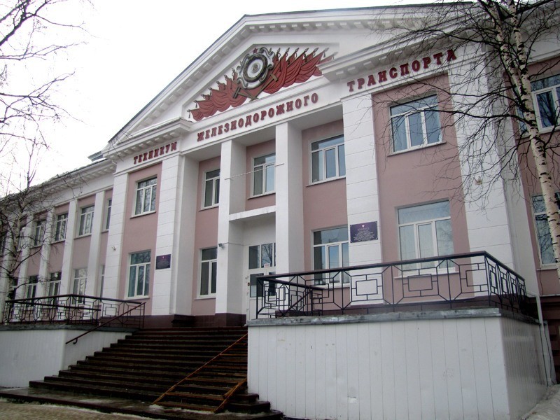 Горно-нефтяной колледж ухта. Сайт горно нефтяного колледжа ухта. Горно-нефтяной колледж ухта. Сайт горно нефтяного колледжа ухта. Горно-нефтяной колледж.