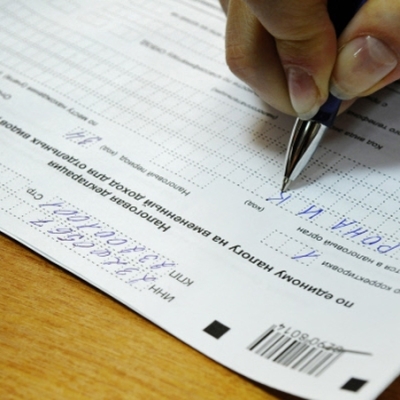 Декларация по ЕНВД
