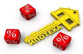 Программа помощи ипотечным заемщикам заработает 22 августа