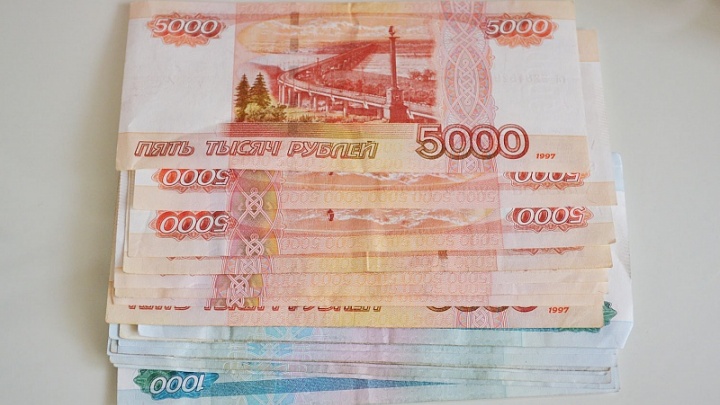 Администрация Ухты выплатит 50 тыс. рублей ребенку, пострадавшему от бездомной собаки Администрация Ухты выплатит 50 тыс. рублей ребенку, пострадавшему от бездомной собаки