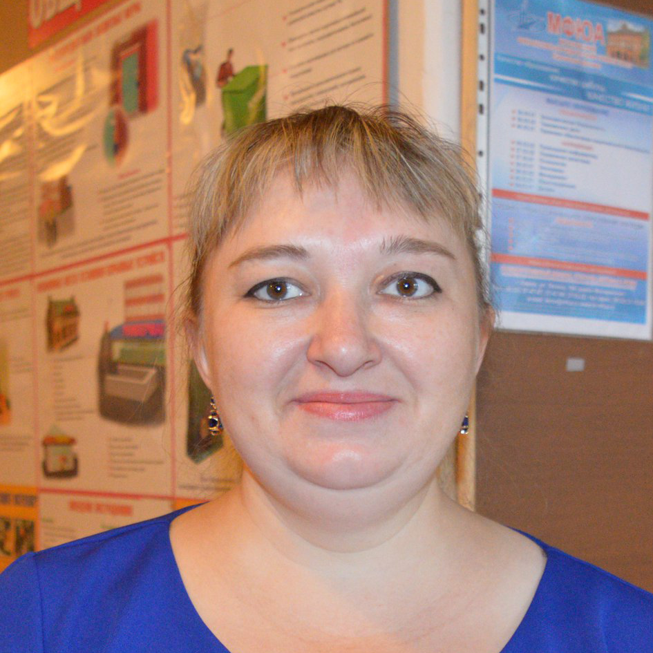 Светлана Евгеньевна.png