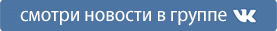 vk_st.png