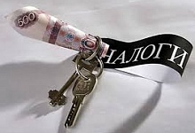 Списание налоговых недоимков