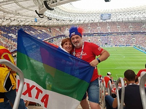 Двести рублей в «НЗ», и мундиаль в кармане! Двести рублей в «НЗ», и мундиаль в кармане!