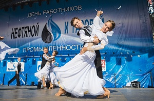 Без фейерверка. Но с теплотой и перспективой