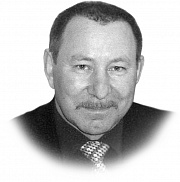 Фомин Александр Семенович