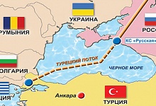 Анкара надеется на сотрудничество
