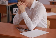 В Коми суд оштрафовал пятерых выпускников за шпаргалки во время ЕГЭ