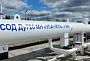 АО «Транснефть - Север» обеспечивает безопасную транспортировку нефти в 3 регионах России