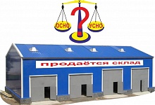 Отзыв средств 