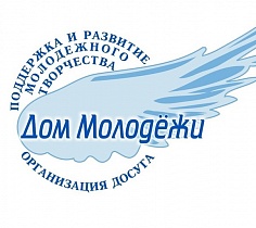 Танцевальная студия «Лимон»