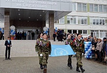 КЛАССные открытия в Ухте