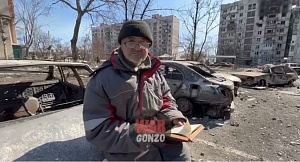 ЧЕЛОВЕК С КНИГОЙ ЧЕЛОВЕК С КНИГОЙ