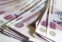 О выплате денежной компенсации