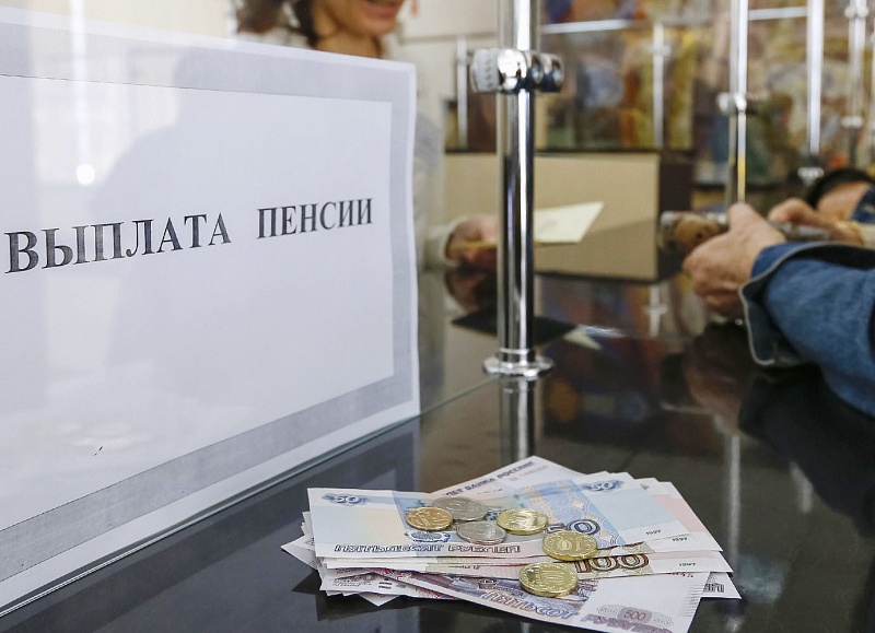 В Госдуму внесут законопроект о выплате 13-й пенсии в декабре В Госдуму внесут законопроект о выплате 13-й пенсии в декабре
