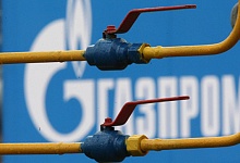 "Газпром" опротестует решение о выплате $2,56 млрд "Нафтогазу"