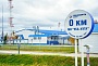 АО «Транснефть – Север» повысило надежность и безопасность производственной инфраструктуры в трёх регионах